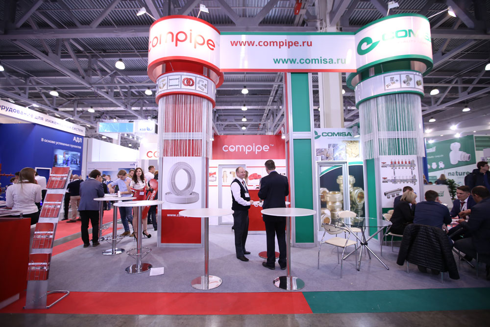 Aquatherm 2017 Aquatherm 2017