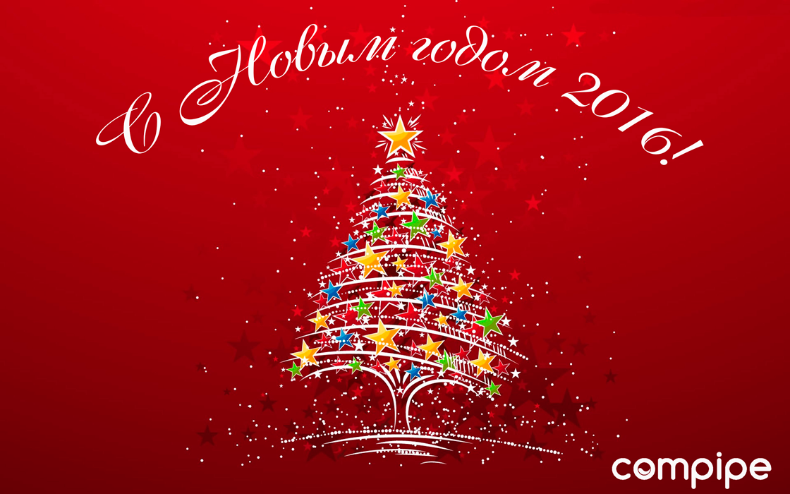 � ����� ����� 2016