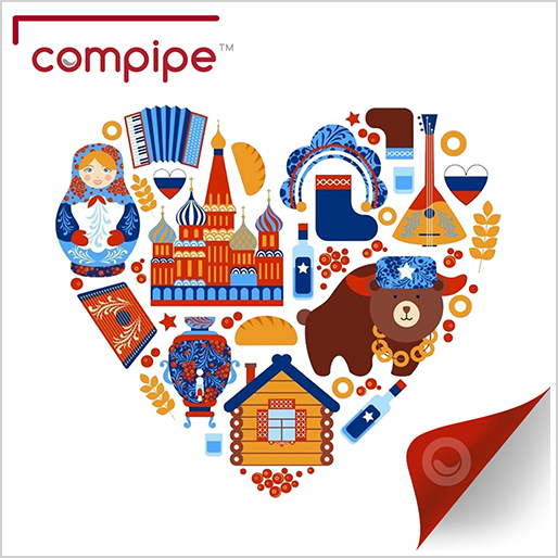 Compipe поздравляет праздник Compipe
