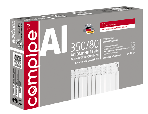 коробка алюминиевых радиаторов 350 коробка алюминиевых радиаторов 350